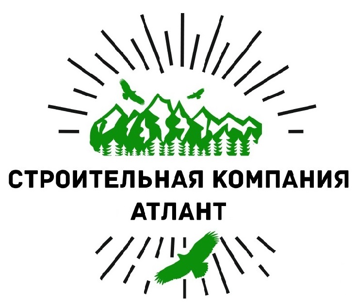 Строительная компания Атлант